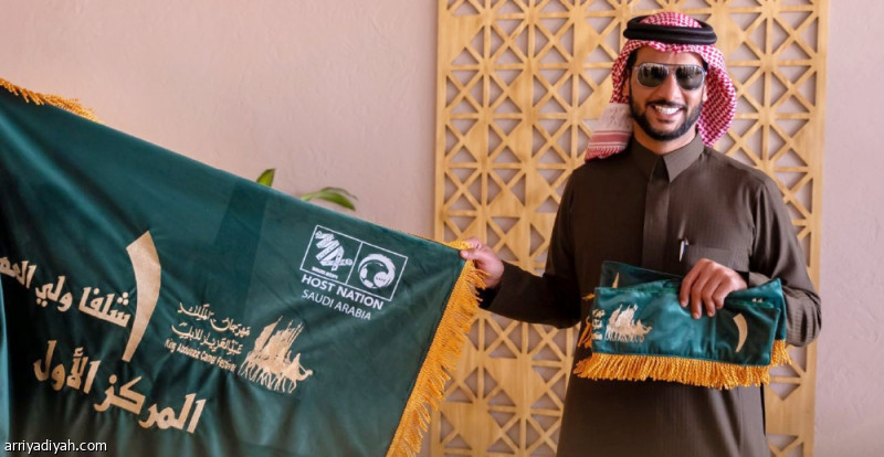 %d8%a7%d9%84%d8%ad%d9%85%d8%b1%d8%a7%d9%86%d9%8a %d9%8a%d8%ae%d8%b7%d9%81 %d8%a7%d9%84%d8%a3%d9%88%d9%84 %d9%81%d9%8a %d8%b4%d9%84%d9%81%d8%a7 %d9%88%d9%84%d9%8a %d8%a7%d9%84%d8%b9%d9%87%d8%af