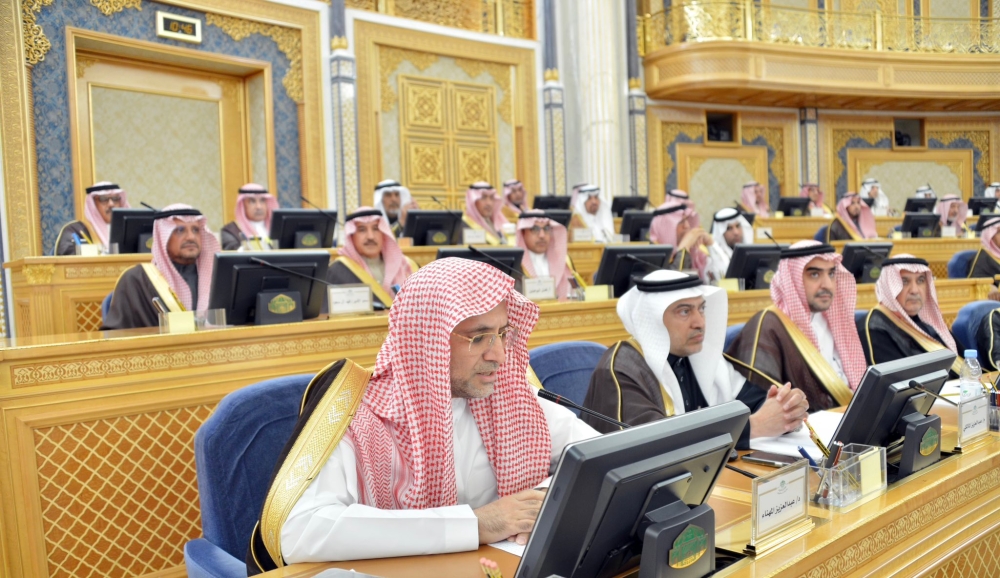 %d8%a7%d9%84%d8%b4%d9%88%d8%b1%d9%89 %d9%8a%d8%af%d8%b9%d9%88 %d9%84%d8%af%d8%b1%d8%a7%d8%b3%d8%a9 %d8%a2%d9%84%d9%8a%d8%a7%d8%aa %d9%84%d8%aa%d8%b7%d9%88%d9%8a%d8%b1 %d9%85%d8%ac%d8%a7%d9%84