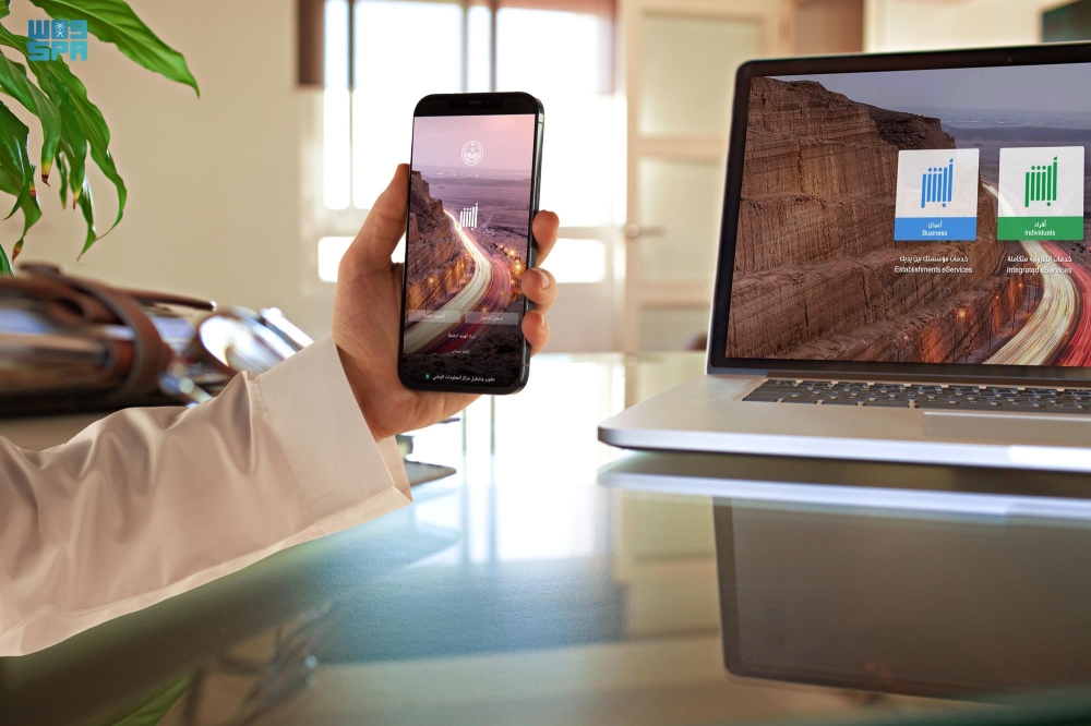 %d8%ad%d9%84%d9%88%d9%84 %d8%aa%d8%b3%d8%a7%d8%a8%d9%82 %d8%a7%d9%84%d8%b2%d9%85%d9%86 %d8%a3%d8%a8%d8%b4%d8%b1 %d8%aa%d8%ae%d8%af%d9%85 28 %d9%85%d9%84%d9%8a%d9%88%d9%86 %d9%87%d9%88%d9%8a