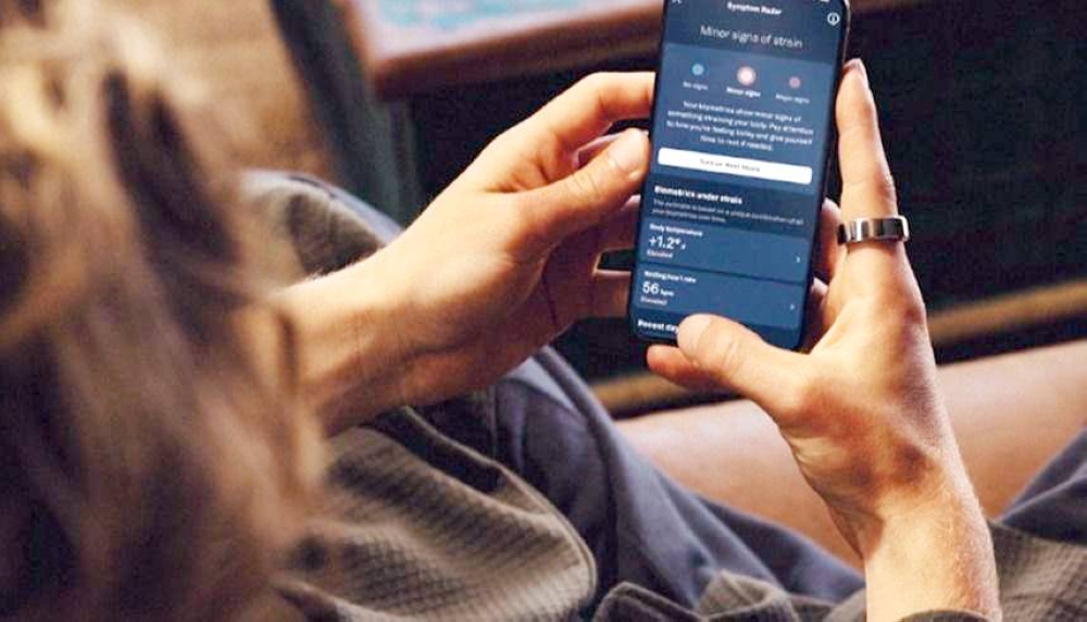 %d9%84%d9%84%d9%86%d8%b3%d8%a7%d8%a1 %d9%81%d9%82%d8%b7 %d8%ae%d8%a7%d8%aa%d9%85 %d8%a5%d9%8a%d9%81%d9%8a %d9%8a%d9%83%d8%b4%d9%81 %d8%a3%d9%85%d8%b1%d8%a7%d8%b6%d9%83%d9%86