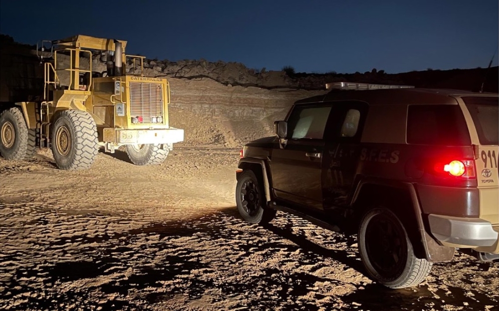 %d8%b6%d8%a8%d8%b7 %d9%85%d8%ae%d8%a7%d9%84%d9%81 %d9%84%d9%86%d8%b8%d8%a7%d9%85 %d8%a7%d9%84%d8%a8%d9%8a%d8%a6%d8%a9 %d8%a8%d8%a7%d8%b3%d8%aa%d8%ba%d9%84%d8%a7%d9%84%d9%87 %d8%a7%d9%84%d8%b1%d9%88