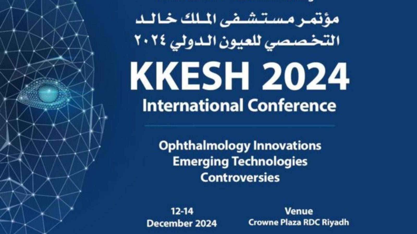 %d8%ae%d8%a8%d8%b1%d8%a7%d8%a1 %d8%af%d9%88%d9%84%d9%8a%d9%88%d9%86 %d9%8a%d9%86%d8%a7%d9%82%d8%b4%d9%88%d9%86 %d9%81%d9%8a %d8%a7%d9%84%d8%b1%d9%8a%d8%a7%d8%b6 %d8%a3%d8%ad%d8%af%d8%ab %d8%aa%d9%82