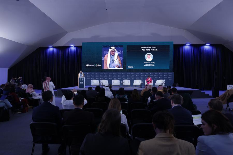 %d8%b6%d8%ae %d8%a7%d9%84%d8%a7%d8%b3%d8%aa%d8%ab%d9%85%d8%a7%d8%b1%d8%a7%d8%aa %d9%84%d9%85%d9%83%d8%a7%d9%81%d8%ad%d8%a9 %d8%a7%d9%84%d8%aa%d8%b5%d8%ad%d8%b1 %d8%a7%d9%84%d8%b9%d9%86%d9%88%d8%a7