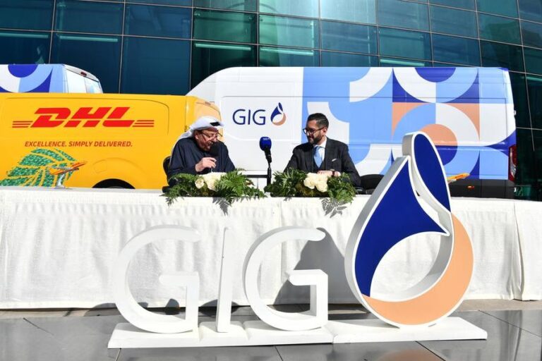 %d8%a7%d9%84%d8%ae%d9%84%d9%8a%d8%ac %d9%84%d9%84%d8%aa%d8%a3%d9%85%d9%8a%d9%86 %d8%aa%d9%88%d9%82%d8%b9 %d8%a7%d8%aa%d9%81%d8%a7%d9%82%d9%8a%d8%a9 %d8%b4%d8%b1%d8%a7%d9%83%d8%a9 %d9%85%d8%b9