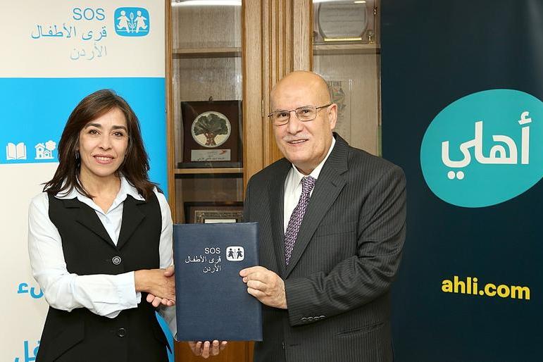 %d8%a7%d9%84%d8%a8%d9%86%d9%83 %d8%a7%d9%84%d8%a3%d9%87%d9%84%d9%8a %d8%a7%d9%84%d8%a3%d8%b1%d8%af%d9%86%d9%8a %d9%8a%d8%ac%d8%af%d8%af %d8%aa%d8%b9%d8%a7%d9%88%d9%86%d9%87 %d9%85%d8%b9 %d8%ac%d9%85