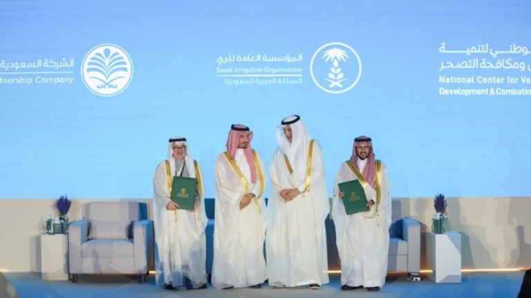 Cop16 %d9%85%d8%b0%d9%83%d8%b1%d8%a9 %d8%aa%d9%81%d8%a7%d9%87%d9%85 %d8%ab%d9%84%d8%a7%d8%ab%d9%8a%d8%a9 %d9%84%d8%b2%d8%b1%d8%a7%d8%b9%d8%a9 500 %d8%a3%d9%84%d9%81 %d8%b4%d8%ac%d8%b1%d8%a9 %d8%a8