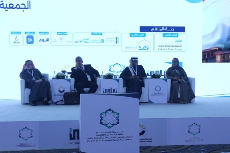 %d8%a7%d9%84%d8%a7%d9%86%d8%aa%d9%87%d8%a7%d8%a1 %d9%85%d9%86 %d8%a7%d9%84%d8%a7%d8%b3%d8%aa%d8%b1%d8%a7%d8%aa%d9%8a%d8%ac%d9%8a%d8%a9 %d8%a7%d9%84%d8%ae%d9%84%d9%8a%d8%ac%d9%8a%d8%a9 %d9%84%d9%85