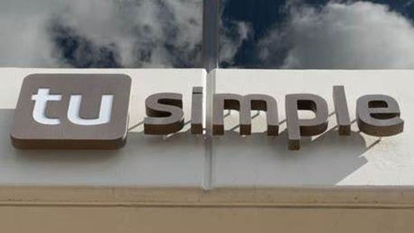 Tusimple %d8%aa%d8%aa%d8%aa%d8%ad%d9%88%d9%84 %d9%84%d8%b4%d8%b1%d9%83%d8%a9 %d8%b1%d8%b3%d9%88%d9%85 %d9%85%d8%aa%d8%ad%d8%b1%d9%83%d8%a9 %d8%a8%d8%af%d9%84%d8%a7%d9%8b %d9%85%d9%86 %d8%a7%d9%84