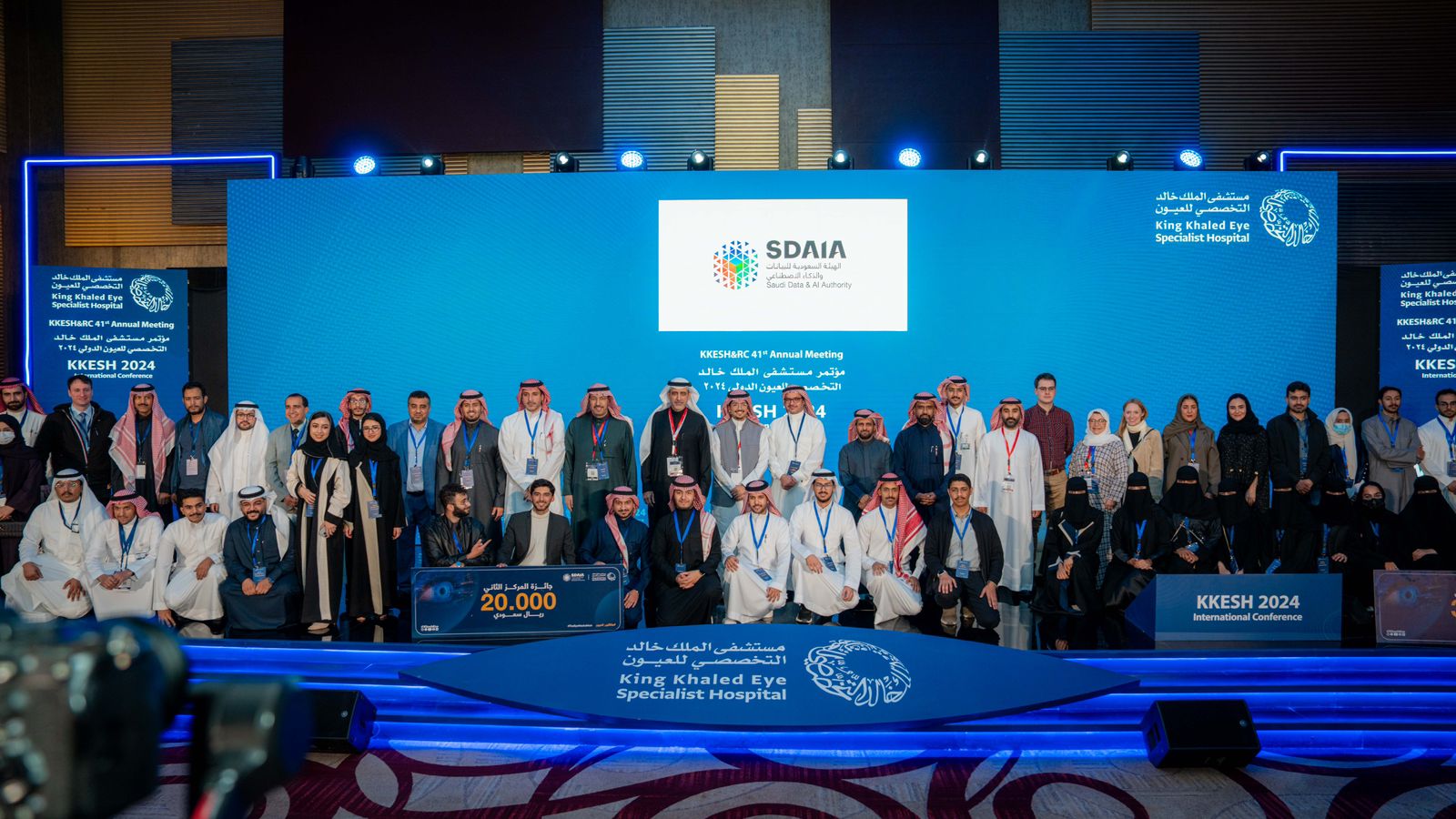 %d9%85%d8%a4%d8%aa%d9%85%d8%b1 %d9%85%d8%b3%d8%aa%d8%b4%d9%81%d9%89 %d8%a7%d9%84%d9%85%d9%84%d9%83 %d8%ae%d8%a7%d9%84%d8%af %d9%84%d9%84%d8%b9%d9%8a%d9%88%d9%86 %d8%a7%d9%84%d8%af%d9%88%d9%84%d9%8a