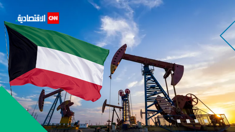 %d8%a7%d9%84%d8%b4%d9%8a%d8%ae %d9%86%d9%88%d8%a7%d9%81 %d8%a7%d9%84%d8%b5%d8%a8%d8%a7%d8%ad %d9%84%d9%80cnn %d8%a7%d9%84%d8%a7%d9%82%d8%aa%d8%b5%d8%a7%d8%af%d9%8a%d8%a9 %d8%a7%d9%84%d9%83%d9%88