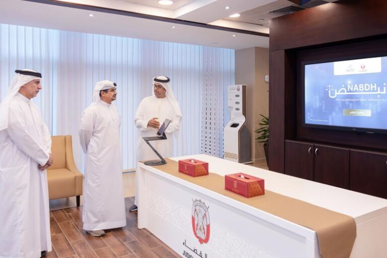 %d9%82%d8%b6%d8%a7%d8%a1 %d8%a3%d8%a8%d9%88%d8%b8%d8%a8%d9%8a %d8%aa%d8%b7%d9%84%d9%82 %d9%86%d8%b8%d8%a7%d9%85 %d9%86%d8%a8%d8%b6 %d9%84%d8%a5%d8%af%d8%a7%d8%b1%d8%a9 %d8%a3%d8%af%d8%a7%d8%a1