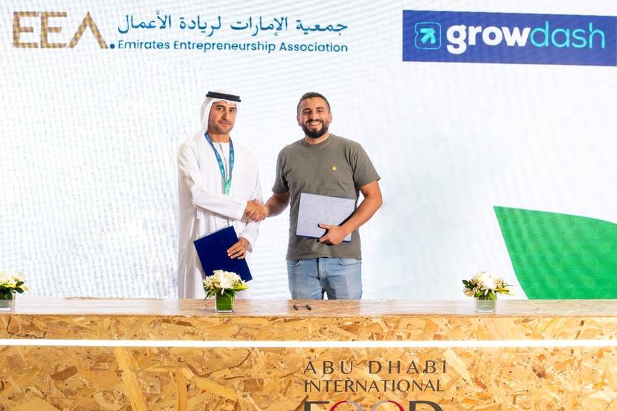 %d8%ac%d9%85%d8%b9%d9%8a%d8%a9 %d8%a7%d9%84%d8%a5%d9%85%d8%a7%d8%b1%d8%a7%d8%aa %d9%84%d8%b1%d9%8a%d8%a7%d8%af%d8%a9 %d8%a7%d9%84%d8%a3%d8%b9%d9%85%d8%a7%d9%84 %d8%aa%d9%88%d9%82%d8%b9 %d9%85%d8%b0