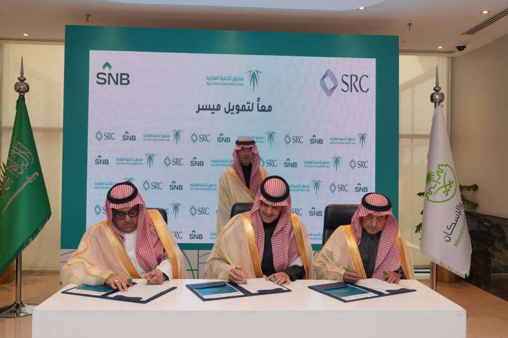 %d9%85%d8%b0%d9%83%d8%b1%d8%a9 %d8%aa%d9%81%d8%a7%d9%87%d9%85 %d9%84%d8%b6%d9%85%d8%a7%d9%86 %d8%aa%d8%af%d9%81%d9%82 %d9%85%d8%b3%d8%aa%d9%85%d8%b1 %d9%84%d9%84%d8%aa%d9%85%d9%88%d9%8a%d9%84%d8%a7