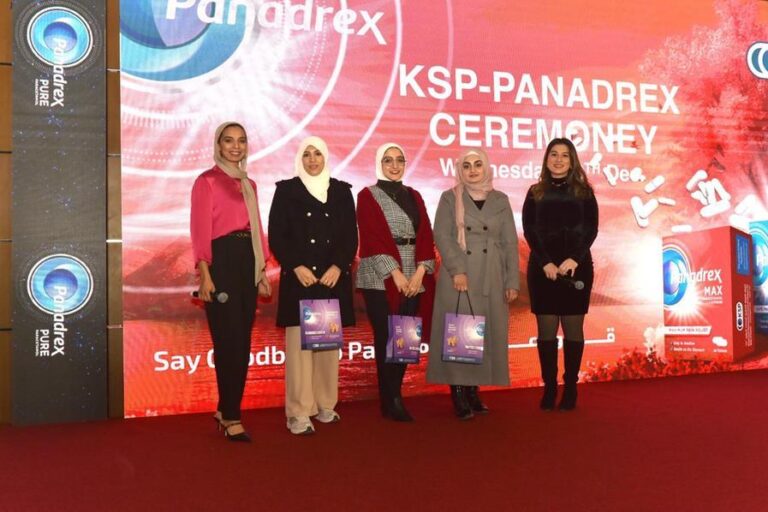 %d8%a7%d9%84%d9%83%d9%88%d9%8a%d8%aa%d9%8a%d8%a9 %d8%a7%d9%84%d8%b3%d8%b9%d9%88%d8%af%d9%8a%d8%a9 %d9%84%d9%84%d8%b5%d9%86%d8%a7%d8%b9%d8%a7%d8%aa %d8%a7%d9%84%d8%af%d9%88%d8%a7%d8%a6%d9%8a%d8%a9 Ksp