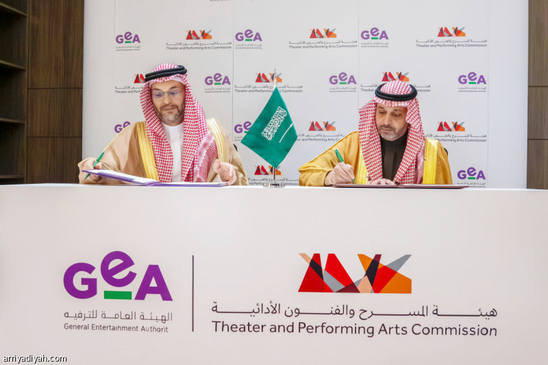 %d8%a7%d8%aa%d9%81%d8%a7%d9%82%d9%8a%d8%a9 %d8%aa%d9%86%d9%82%d9%84 %d8%aa%d8%b1%d8%a7%d8%ae%d9%8a%d8%b5 %d8%a7%d9%84%d9%85%d8%b3%d8%b1%d8%ad %d9%85%d9%86 %d8%a7%d9%84%d8%aa%d8%b1%d9%81%d9%8a%d9%87