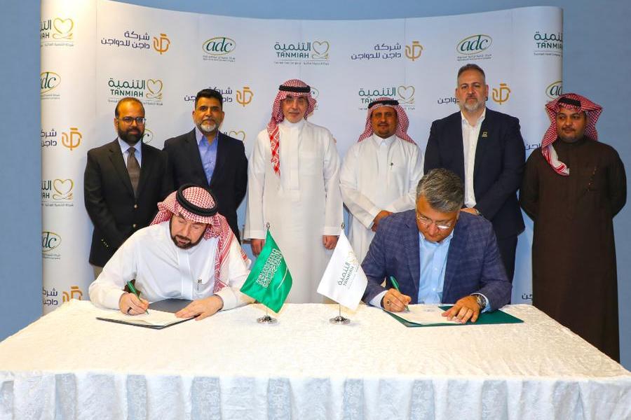 %d8%a7%d9%84%d8%aa%d9%86%d9%85%d9%8a%d8%a9 %d8%a7%d9%84%d8%ba%d8%b0%d8%a7%d8%a6%d9%8a%d8%a9 %d8%aa%d8%b3%d8%aa%d8%ab%d9%85%d8%b1 %d9%81%d9%8a %d8%ae%d8%b7 %d8%a5%d9%86%d8%aa%d8%a7%d8%ac %d8%ac