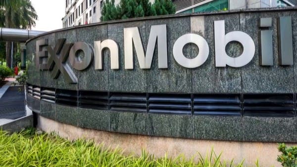 %d8%a5%d9%83%d8%b3%d9%88%d9%86 %d9%85%d9%88%d8%a8%d9%8a%d9%84 %d8%aa%d8%ae%d8%b7%d8%b7 %d9%84%d8%b2%d9%8a%d8%a7%d8%af%d8%a9 %d8%a7%d9%84%d8%a5%d9%86%d9%81%d8%a7%d9%82 %d8%a7%d9%84%d8%b3%d9%86