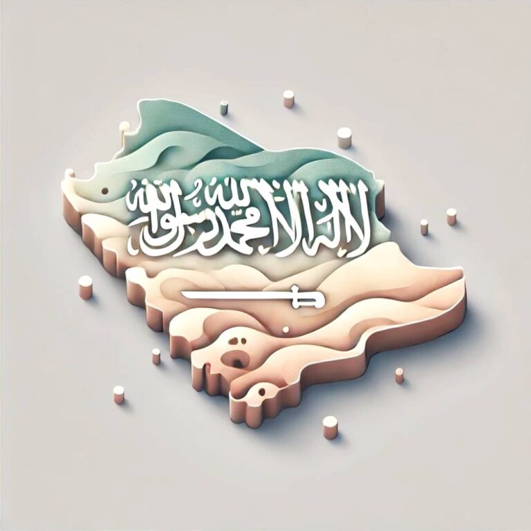 %d9%85%d8%a7%d8%b0%d8%a7 %d8%aa%d8%b9%d9%86%d9%8a %d8%a8%d8%b9%d8%b6 %d8%a3%d8%b3%d9%85%d8%a7%d8%a1 %d9%85%d9%8f%d8%af%d9%86 %d8%a7%d9%84%d9%85%d9%85%d9%84%d9%83%d8%a9%d8%9f