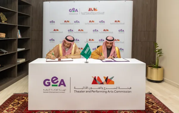 %d9%87%d9%8a%d8%a6%d8%a9 %d8%a7%d9%84%d9%85%d8%b3%d8%b1%d8%ad %d9%88%d8%a7%d9%84%d9%81%d9%86%d9%88%d9%86 %d8%a7%d9%84%d8%a3%d8%af%d8%a7%d8%a6%d9%8a%d8%a9 %d8%aa%d8%b7%d8%b1%d8%ad %d8%b1%d8%ae%d8%b5