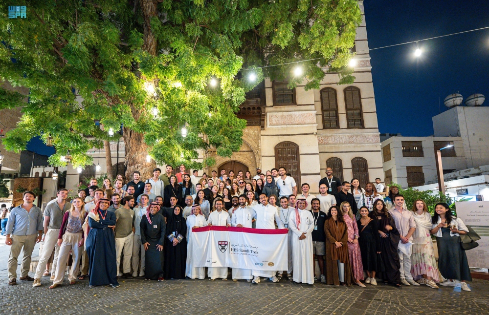 %d8%a7%d8%b3%d8%aa%d9%83%d8%b4%d8%a7%d9%81 %d8%a7%d9%84%d9%85%d9%85%d9%84%d9%83%d8%a9 %d8%b7%d9%84%d8%a7%d8%a8 %d9%85%d9%86 %d8%ac%d8%a7%d9%85%d8%b9%d8%a9 %d9%87%d8%a7%d8%b1%d9%81%d8%a7%d8%b1%d8%af