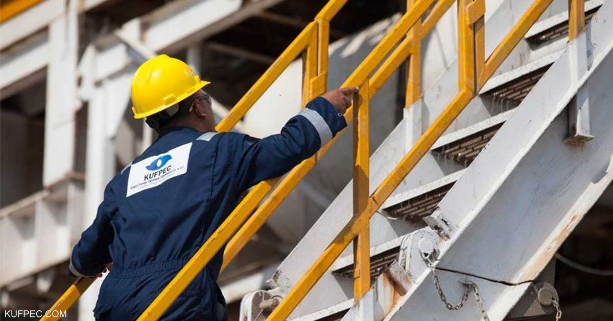 %d9%83%d9%88%d9%81%d8%a8%d9%83 %d8%a7%d9%84%d9%83%d9%88%d9%8a%d8%aa%d9%8a%d8%a9 %d8%aa%d8%aa%d8%ae%d8%a7%d8%b1%d8%ac %d9%85%d9%86 %d8%a3%d8%b5%d9%88%d9%84%d9%87%d8%a7 %d8%ba%d9%8a%d8%b1 %d8%a7%d9%84