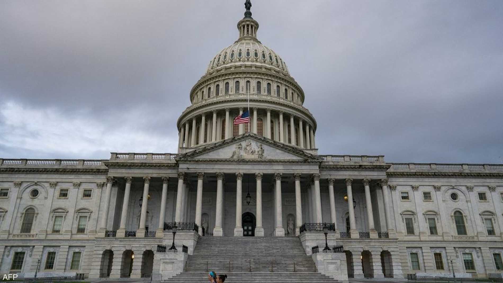 %d8%a7%d9%84%d9%83%d9%88%d9%86%d8%ba%d8%b1%d8%b3 %d8%a7%d9%84%d8%a3%d9%85%d9%8a%d8%b1%d9%83%d9%8a %d9%8a%d9%83%d8%b4%d9%81 %d8%b9%d9%86 %d8%aa%d8%b4%d8%b1%d9%8a%d8%b9 %d9%85%d8%a4%d9%82%d8%aa %d9%84