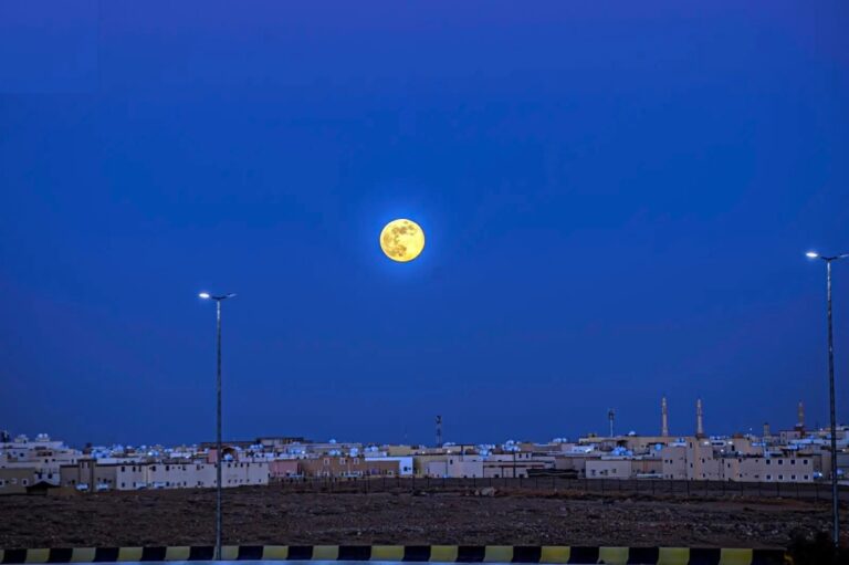 %d8%a7%d9%84%d8%a3%d8%ae%d9%8a%d8%b1 %d9%81%d9%8a 2024 %d8%a7%d9%84%d9%82%d9%85%d8%b1 %d8%a7%d9%84%d8%a8%d8%a7%d8%b1%d8%af %d9%8a%d8%b2%d9%8a%d9%86 %d8%b3%d9%85%d8%a7%d8%a1 %d8%a7%d9%84%d8%ad