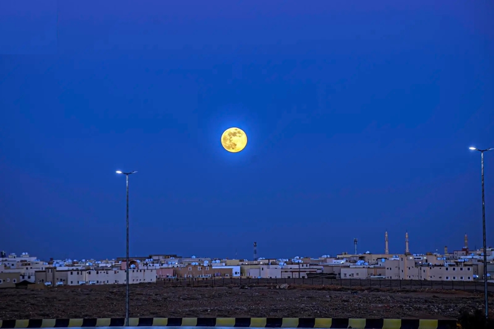 %d8%a7%d9%84%d8%a3%d8%ae%d9%8a%d8%b1 %d9%81%d9%8a 2024 %d8%a7%d9%84%d9%82%d9%85%d8%b1 %d8%a7%d9%84%d8%a8%d8%a7%d8%b1%d8%af %d9%8a%d8%b2%d9%8a%d9%86 %d8%b3%d9%85%d8%a7%d8%a1 %d8%a7%d9%84%d8%ad