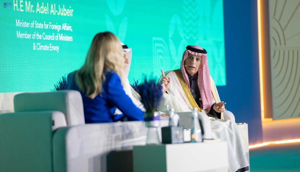 %d8%a7%d9%84%d8%ac%d8%a8%d9%8a%d8%b1 %d8%a8%d9%80%d9%83%d9%88%d8%a8 16 %d8%a7%d9%84%d8%b9%d9%85%d9%84 %d8%b9%d9%84%d9%89 %d8%a5%d9%86%d9%82%d8%a7%d8%b0 %d8%a7%d9%84%d9%83%d9%88%d9%83%d8%a8