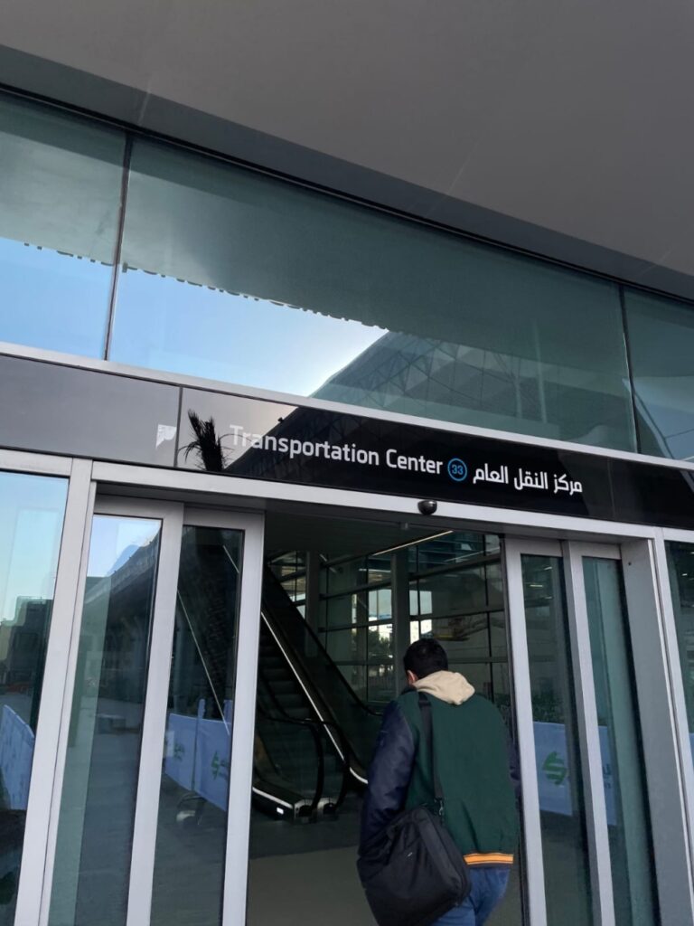 %d9%84%d9%85%d9%86%d8%b9 %d8%a7%d9%84%d8%aa%d9%83%d8%af%d8%b3 %d9%88%d8%a7%d9%84%d8%b2%d8%ad%d8%a7%d9%85 %d8%b3%d9%81%d8%b1%d8%a7%d8%a1 %d9%81%d9%8a %d9%85%d8%ad%d8%b7%d8%a7%d8%aa