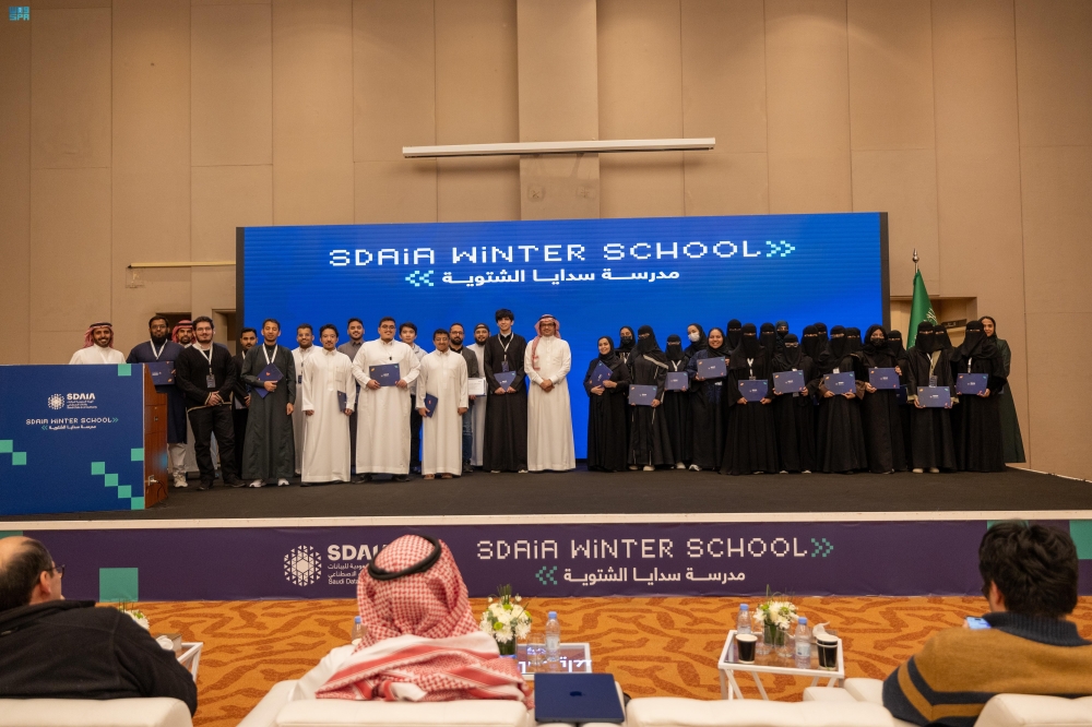 %d9%85%d8%af%d8%b1%d8%b3%d8%a9 %d8%b3%d8%af%d8%a7%d9%8a%d8%a7 %d8%a7%d9%84%d8%b4%d8%aa%d9%88%d9%8a%d8%a9 %d8%aa%d9%86%d8%a7%d9%81%d8%b3 90 %d8%a8%d8%a7%d8%ad%d8%ab%d9%8b%d8%a7 %d8%aa%d9%82%d9%86