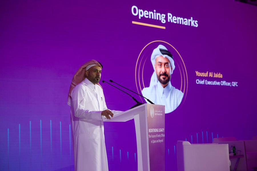 %d9%85%d8%b1%d9%83%d8%b2 %d9%82%d8%b7%d8%b1 %d9%84%d9%84%d9%85%d8%a7%d9%84 %d9%8a%d8%ac%d9%85%d8%b9 %d9%82%d8%a7%d8%af%d8%a9 %d8%a7%d9%84%d8%b5%d9%86%d8%a7%d8%b9%d8%a9 %d9%84%d9%85%d9%86%d8%a7%d9%82