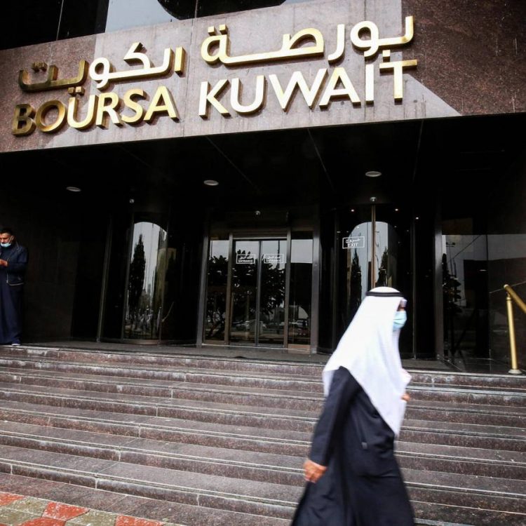 %d8%a7%d8%b1%d8%aa%d9%81%d8%a7%d8%b9 %d8%ac%d9%85%d8%a7%d8%b9%d9%8a %d9%84%d9%85%d8%a4%d8%b4%d8%b1%d8%a7%d8%aa %d8%a8%d9%88%d8%b1%d8%b5%d8%a9 %d8%a7%d9%84%d9%83%d9%88%d9%8a%d8%aa %d8%a8%d8%af%d8%b9