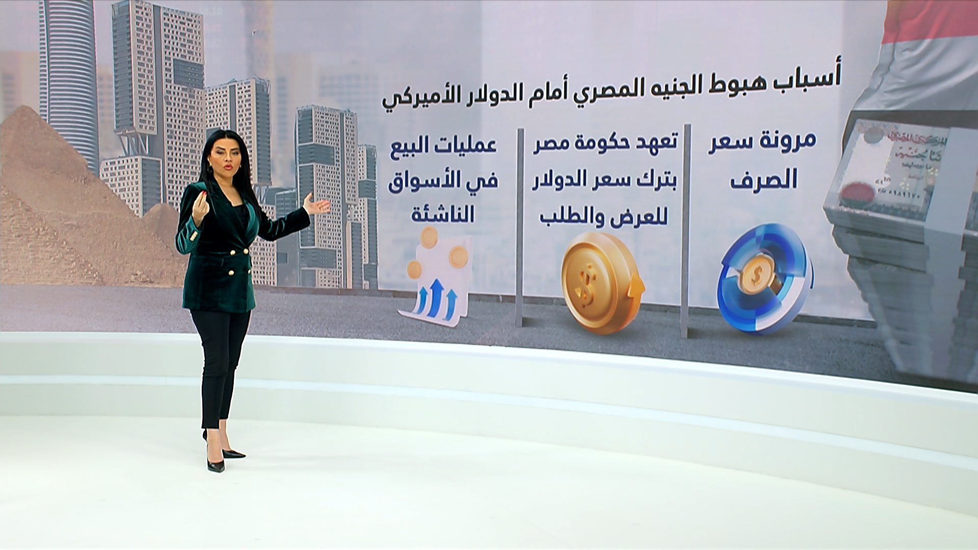 %d9%85%d8%ae%d8%a7%d9%88%d9%81 %d8%a7%d9%84%d8%aa%d8%b9%d9%88%d9%8a%d9%85 %d8%a7%d9%84%d8%ac%d8%af%d9%8a%d8%af %d9%84%d9%84%d8%ac%d9%86%d9%8a%d9%87 %d8%a7%d9%84%d9%85%d8%b5%d8%b1%d9%8a %d8%aa%d8%b9