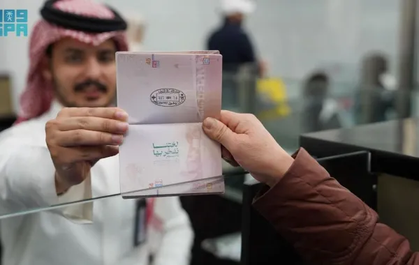 %d8%a7%d9%84%d8%af%d8%a7%d8%ae%d9%84%d9%8a%d8%a9 %d8%a7%d9%84%d8%b3%d8%b9%d9%88%d8%af%d9%8a%d8%a9 %d8%aa%d8%b7%d9%84%d9%82 %d8%ae%d8%aa%d9%85%d8%a7%d9%8b %d8%ae%d8%a7%d8%b5%d8%a7%d9%8b %d8%a7%d8%ad