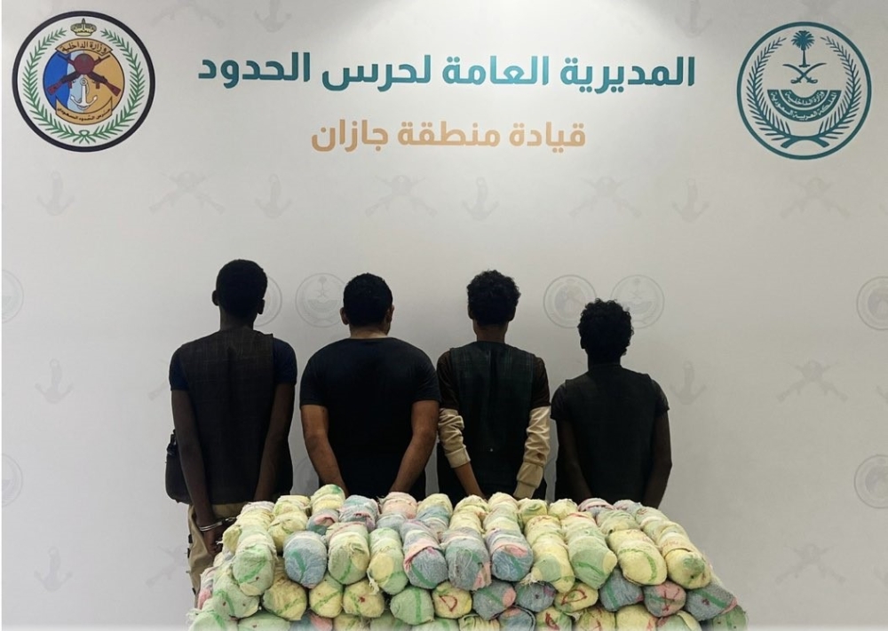 %d9%81%d9%8a %d9%85%d9%86%d8%b7%d9%82%d8%aa%d9%8a%d9%86 %d8%a5%d8%ad%d8%a8%d8%a7%d8%b7 %d8%aa%d9%87%d8%b1%d9%8a%d8%a8 485 %d9%83%d9%8a%d9%84%d9%88%d8%ac%d8%b1%d8%a7%d9%85%d9%8b%d8%a7 %d9%85%d9%86