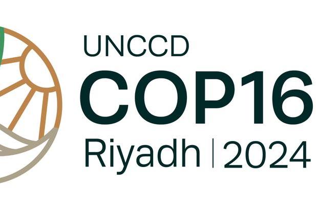 %d8%a3%d8%b9%d9%85%d8%a7%d9%84 %d9%85%d8%a4%d8%aa%d9%85%d8%b1 %d8%a7%d9%84%d8%a3%d8%b7%d8%b1%d8%a7%d9%81 %d8%a7%d9%84%d8%b3%d8%a7%d8%af%d8%b3 %d8%b9%d8%b4%d8%b1 %d9%84%d8%a7%d8%aa%d9%81%d8%a7%d9%82