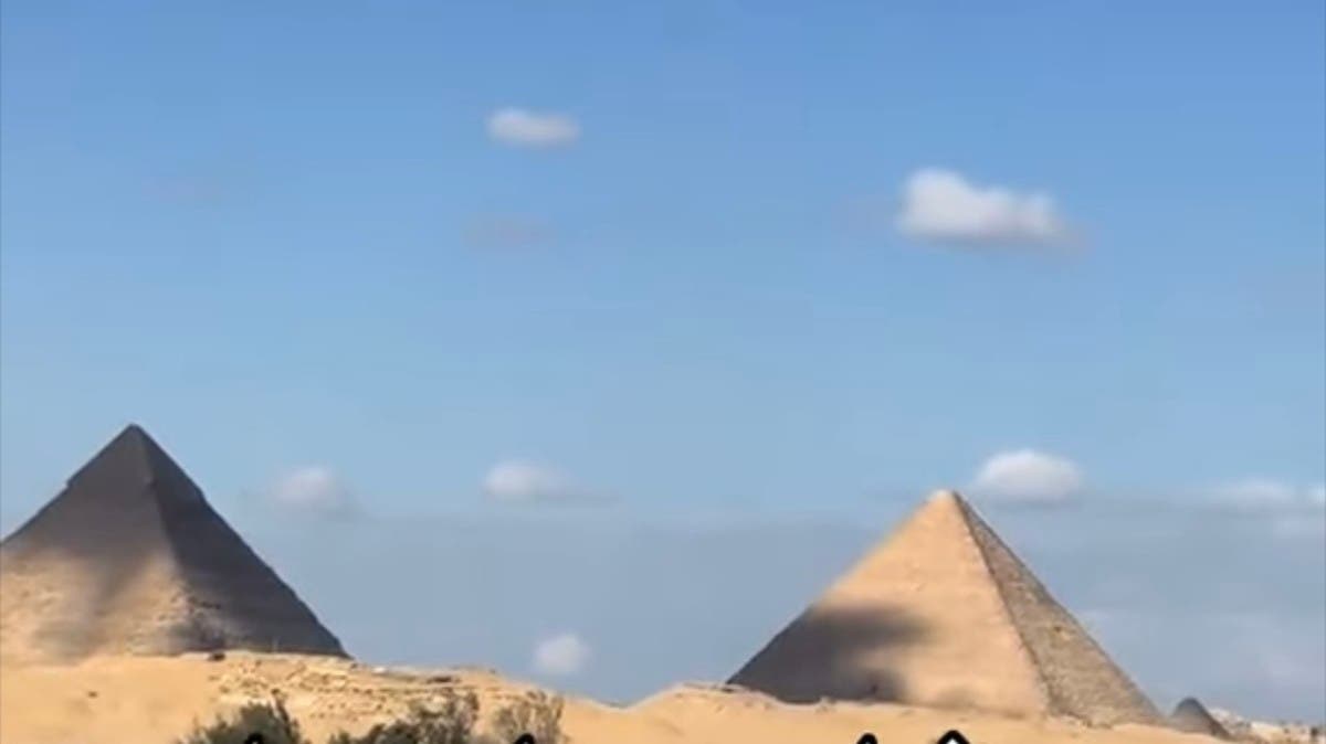 %d8%b8%d9%87%d9%88%d8%b1 %d9%84%d9%88%d9%86 %d8%a3%d8%b3%d9%88%d8%af %d9%8a%d8%ba%d8%b7%d9%8a %d8%a3%d9%87%d8%b1%d8%a7%d9%85%d8%a7%d8%aa %d9%85%d8%b5%d8%b1 %d9%87%d9%84 %d9%87%d9%8a %d9%84%d8%b9