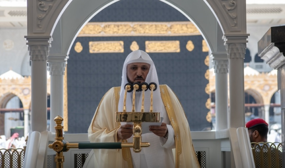 %d8%a5%d9%85%d8%a7%d9%85 %d8%a7%d9%84%d8%ad%d8%b1%d9%85 %d8%ad%d8%b1%d8%b5 %d8%a7%d9%84%d9%86%d8%a8%d9%8a %d8%b9%d9%84%d9%89 %d8%a3%d9%85%d8%aa%d9%87 %d8%a8%d9%84%d8%ba %d8%a7%d9%84%d8%ba%d8%a7