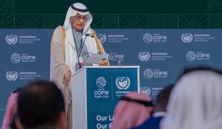 %d8%a7%d9%84%d8%b3%d8%b9%d9%88%d8%af%d9%8a%d8%a9 %d8%aa%d8%a4%d9%83%d8%af %d8%a3%d9%87%d9%85%d9%8a%d8%a9 %d9%88%d8%b6%d8%b9 %d8%a5%d8%b3%d8%aa%d8%b1%d8%a7%d8%aa%d9%8a%d8%ac%d9%8a%d8%a9 %d9%84%d9%82