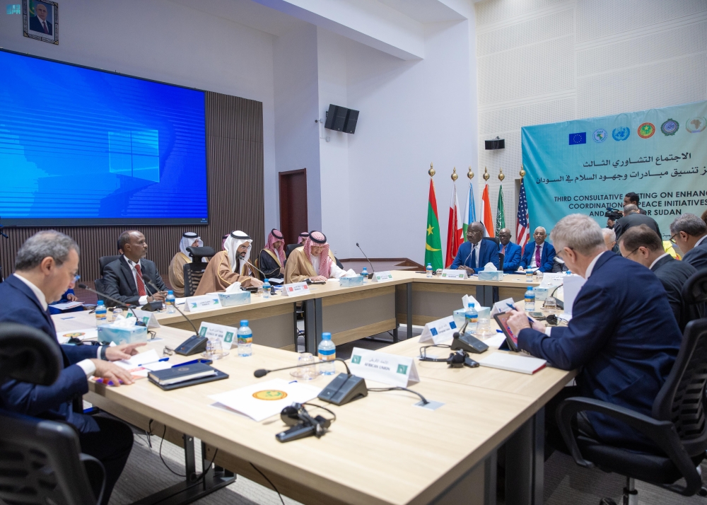 %d8%a7%d9%84%d8%ae%d8%b1%d9%8a%d8%ac%d9%8a %d8%a7%d9%84%d9%85%d9%85%d9%84%d9%83%d8%a9 %d8%aa%d8%b1%d8%ad%d8%a8 %d8%a8%d8%a7%d9%84%d8%ac%d9%87%d9%88%d8%af %d8%a7%d9%84%d8%af%d9%88%d9%84%d9%8a