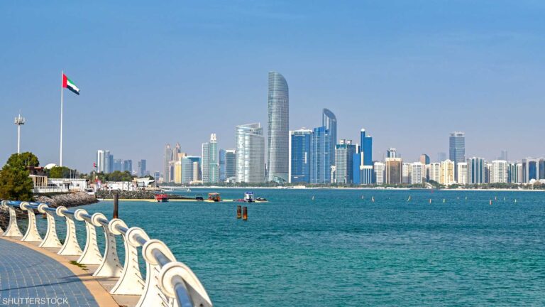 %d8%a7%d9%84%d8%a5%d9%85%d8%a7%d8%b1%d8%a7%d8%aa %d9%82%d8%b7%d8%a7%d8%b9 %d8%a7%d9%84%d8%b5%d9%86%d8%a7%d8%b9%d8%a9 %d8%b1%d9%83%d9%8a%d8%b2%d8%a9 %d8%a3%d8%b3%d8%a7%d8%b3%d9%8a%d8%a9 %d9%81%d9%8a