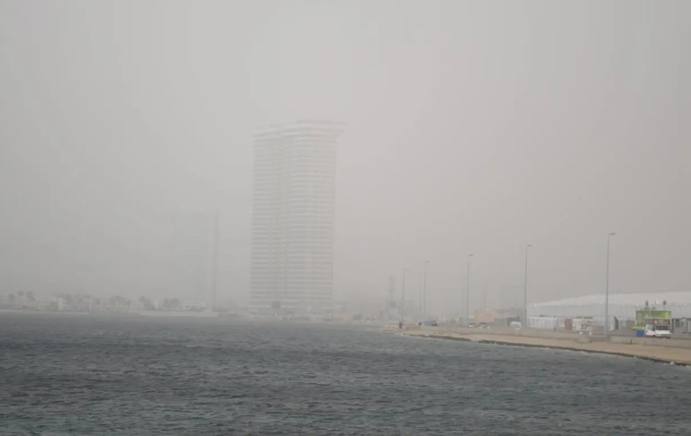 %d8%a8%d8%a7%d9%84%d8%a5%d9%86%d8%b0%d8%a7%d8%b1 %d8%a7%d9%84%d8%a8%d8%b1%d8%aa%d9%82%d8%a7%d9%84%d9%8a %d8%a7%d9%84%d8%a3%d8%b1%d8%b5%d8%a7%d8%af %d9%8a%d9%86%d8%a8%d9%87 %d9%85%d9%86 %d8%ad%d8%a7