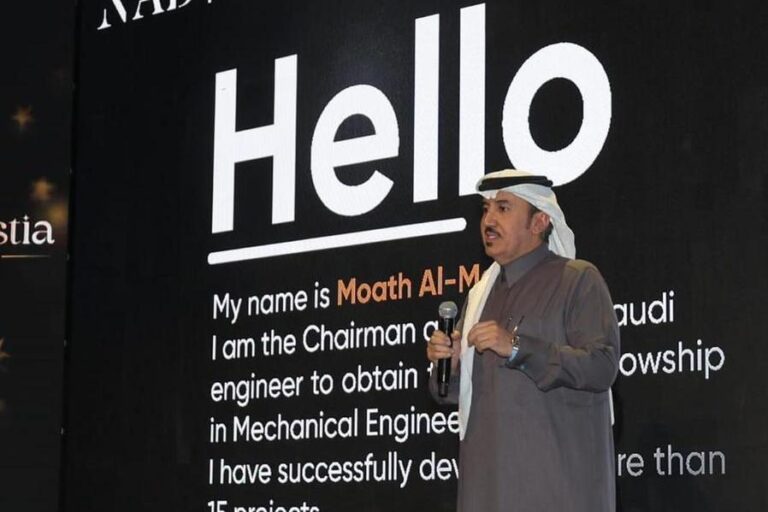 %d9%86%d9%85%d8%a7%d8%a1 %d8%a7%d9%84%d8%ae%d9%84%d9%8a%d8%ac %d8%aa%d8%ae%d8%b7%d8%b7 %d9%84%d9%84%d8%a7%d8%b3%d8%aa%d8%ab%d9%85%d8%a7%d8%b1 %d9%81%d9%8a %d9%85%d8%b4%d8%b1%d9%88%d8%b9%d8%a7%d8%aa