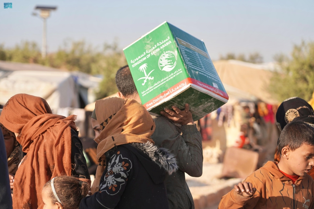 %d8%b3%d9%88%d8%b1%d9%8a%d8%a7 %d9%85%d8%b1%d9%83%d8%b2 %d8%a7%d9%84%d9%85%d9%84%d9%83 %d8%b3%d9%84%d9%85%d8%a7%d9%86 %d9%8a%d9%88%d8%b2%d8%b9 %d8%b3%d9%84%d8%a7%d9%84 %d8%ba%d8%b0%d8%a7%d8%a6%d9%8a