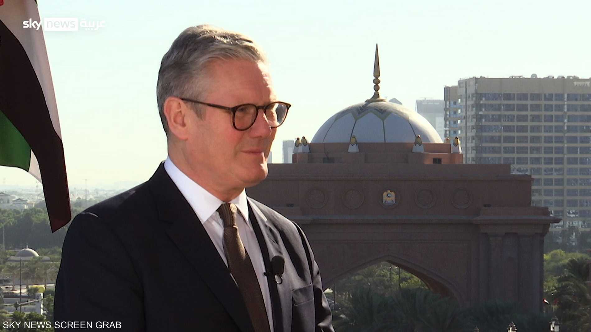 %d9%84%d9%86%d8%af%d9%86 %d9%88%d8%a3%d9%88%d8%b3%d9%84%d9%88 %d8%b3%d8%aa%d9%88%d9%82%d8%b9%d8%a7%d9%86 %d8%b4%d8%b1%d8%a7%d9%83%d8%a9 %d8%b5%d9%86%d8%a7%d8%b9%d9%8a%d8%a9 %d9%81%d9%8a %d9%85