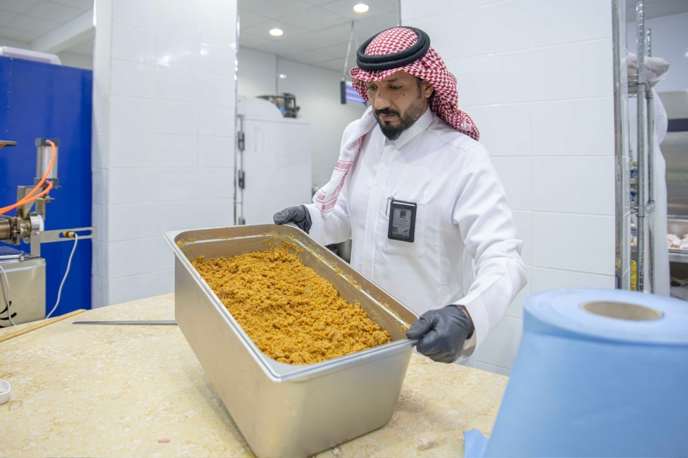 3400 %d8%ac%d9%88%d9%84%d8%a9 %d8%b1%d9%82%d8%a7%d8%a8%d9%8a%d8%a9 %d8%aa%d8%b9%d8%b2%d8%b2 %d8%b3%d9%84%d8%a7%d9%85%d8%a9 %d8%a7%d9%84%d8%ba%d8%b0%d8%a7%d8%a1 %d9%88%d8%b5%d8%ad%d8%a9 %d8%a7%d9%84