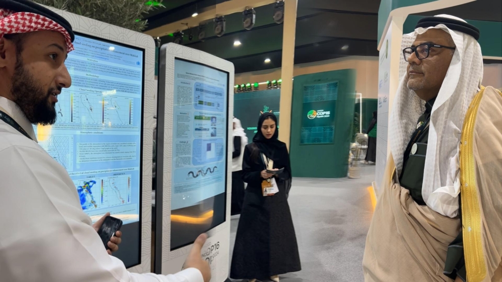 %d8%aa%d8%ad%d8%b3%d9%8a%d9%86 %d8%b7%d9%82%d8%b3 %d9%85%d9%83%d8%a9 %d8%a8%d8%a7%d8%b3%d8%aa%d8%ae%d8%af%d8%a7%d9%85 %d8%b3%d8%ad%d8%a8 %d8%a7%d9%84%d8%b7%d8%a7%d8%a6%d9%81 %d8%af%d8%b1%d8%a7%d8%b3