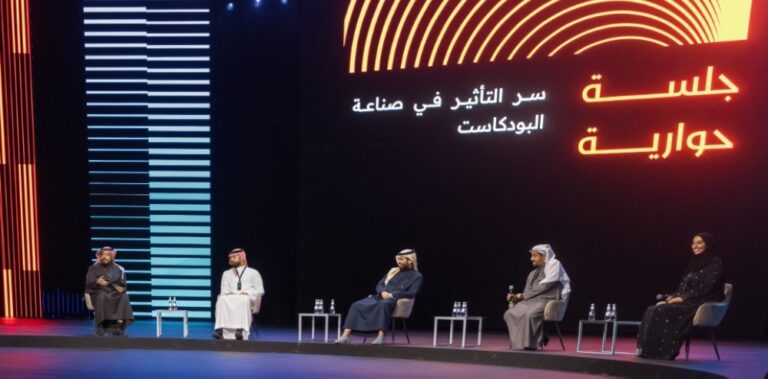 %d9%85%d9%84%d8%aa%d9%82%d9%89 %d8%b5%d9%86%d8%a7%d8%b9 %d8%a7%d9%84%d8%aa%d8%a3%d8%ab%d9%8a%d8%b1 %d9%8a%d9%86%d8%a7%d9%82%d8%b4 %d8%b3%d8%b1 %d8%a7%d9%84%d8%aa%d8%a3%d8%ab%d9%8a%d8%b1 %d9%81%d9%8a