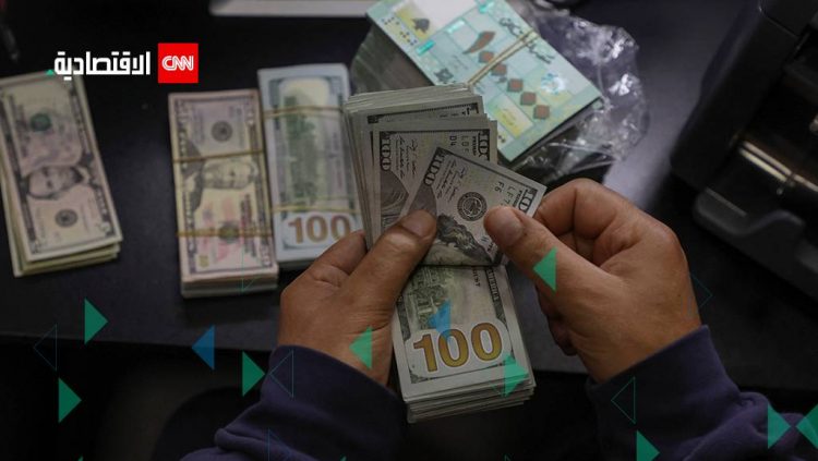 %d9%88%d8%b2%d9%8a%d8%b1 %d8%a7%d9%84%d8%a7%d9%82%d8%aa%d8%b5%d8%a7%d8%af %d8%a7%d9%84%d9%84%d8%a8%d9%86%d8%a7%d9%86%d9%8a %d9%84%d9%80cnn %d8%a7%d9%84%d8%a7%d9%82%d8%aa%d8%b5%d8%a7%d8%af%d9%8a%d8%a9